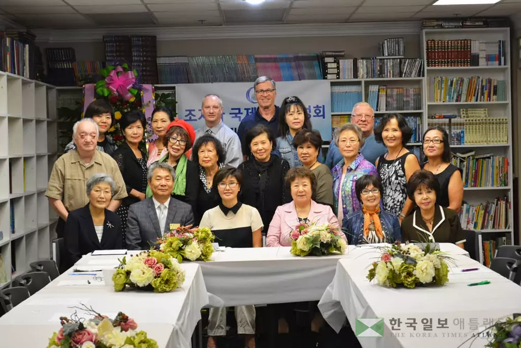 국제결혼 여성회 조지아지부 창립