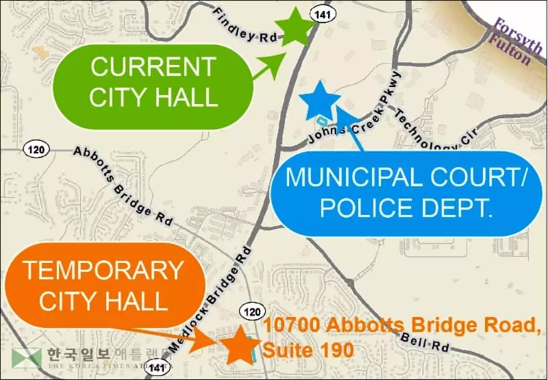 잔스크릭시 임시청사로 이전