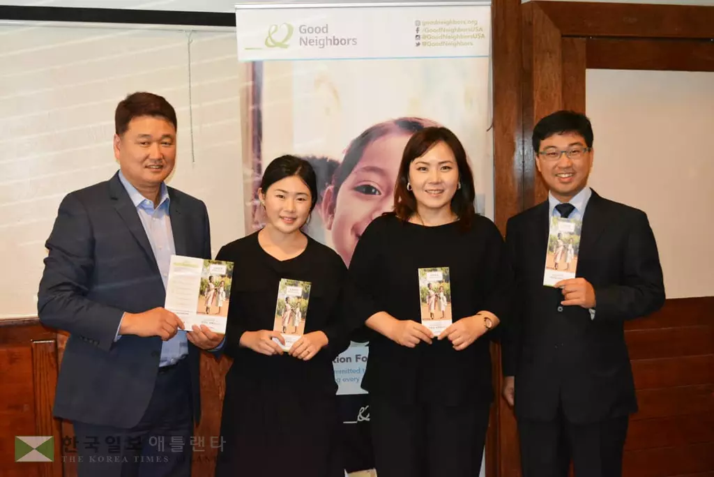 "빈곤국 아동들에 사랑과 희망을..."