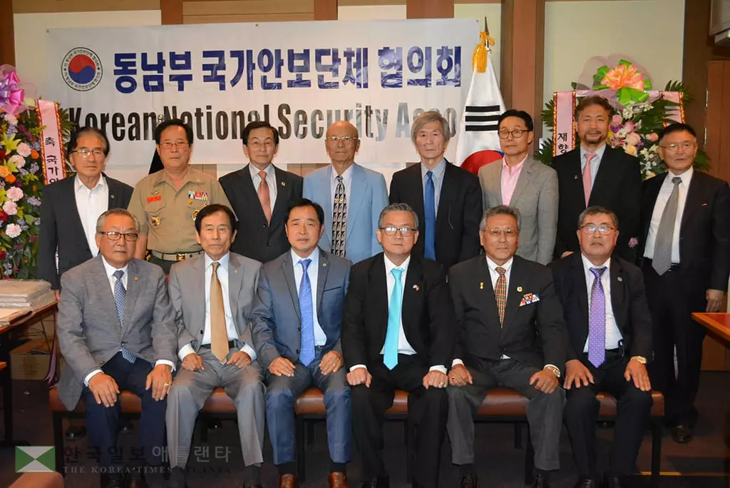 안보단체협의회 신임회장에 김기홍씨