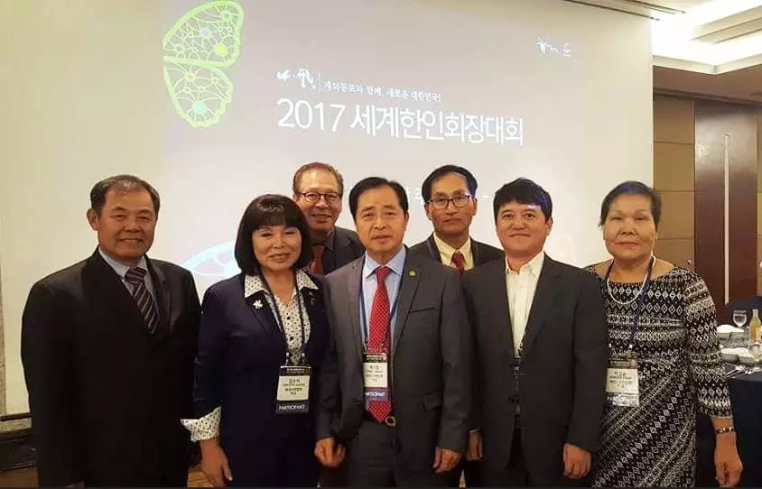 <사진> 세계한인회장대회 참석한 동남부 대표들