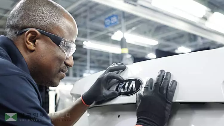 한미 FTA재협상, 조지아에 '먹구름'