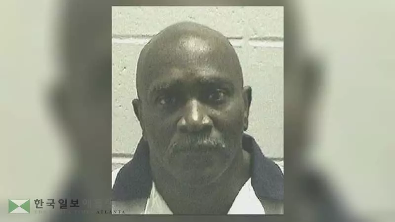 "여러분 모두에 하나님의 축복이..."