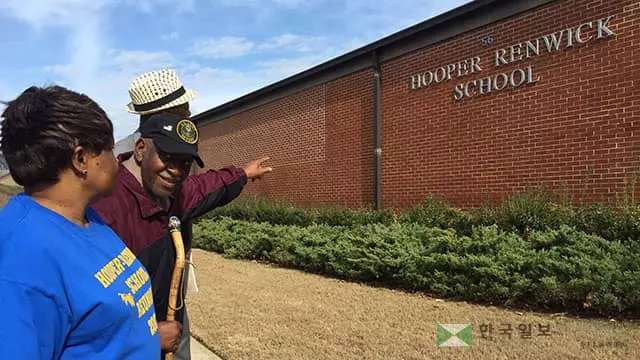 귀넷 최초 흑인학교, 박물관으로 재탄생