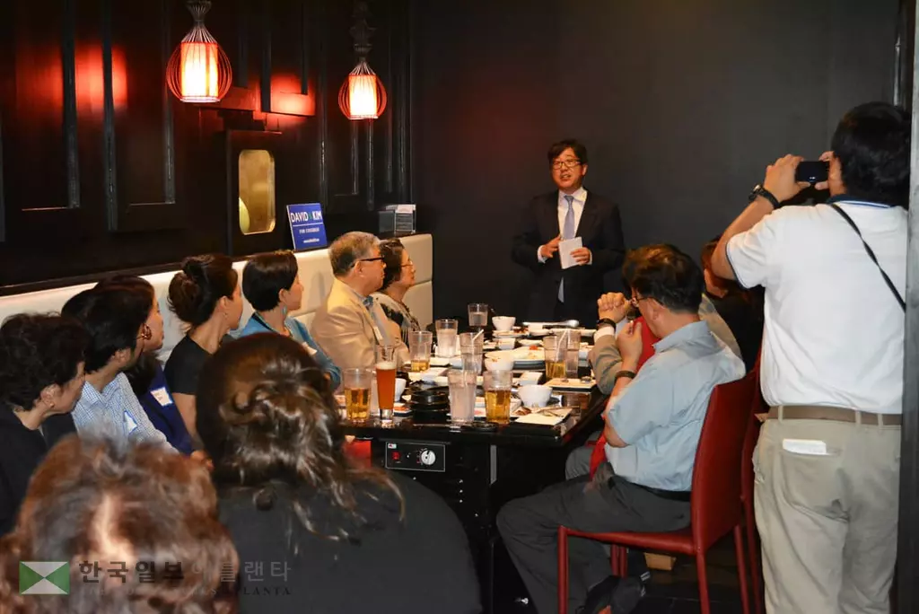 연방하원 도전 데이빗 김 후보 후원행사