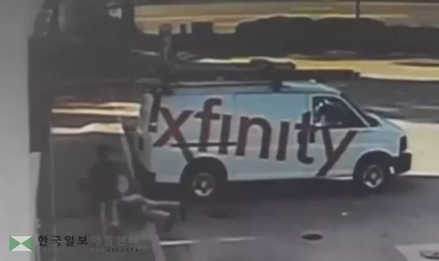 둘루스 주유소 한인업주 폭행 컴케스트 직원 정식 기소됐다