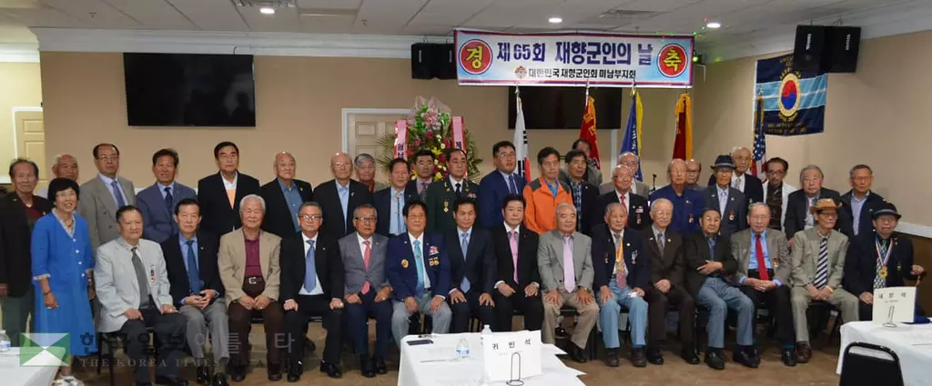 "전쟁 억제하고 평화통일 추진 밑거름"