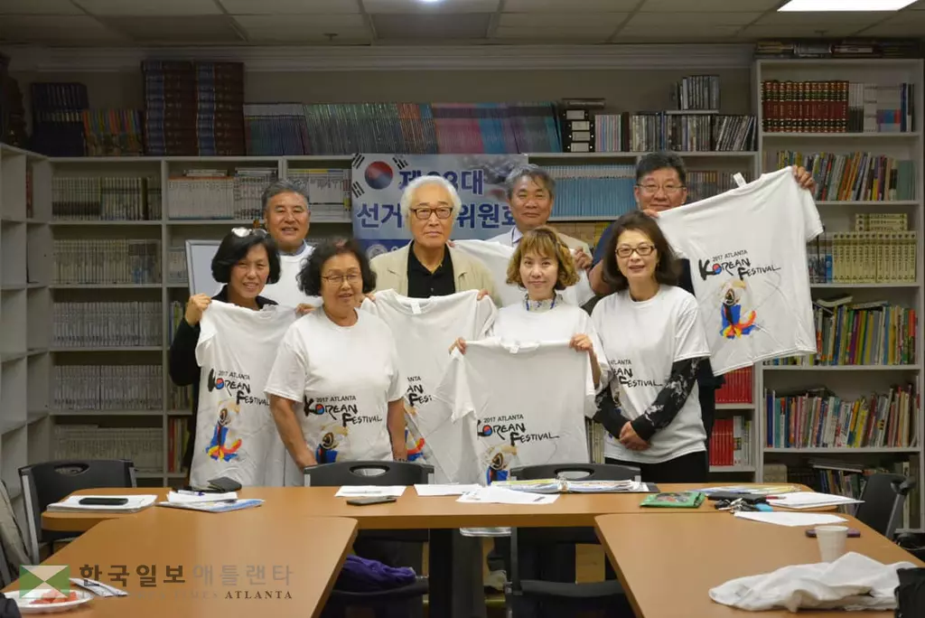 "볼거리∙먹거리 풍성... 많이 오세요"