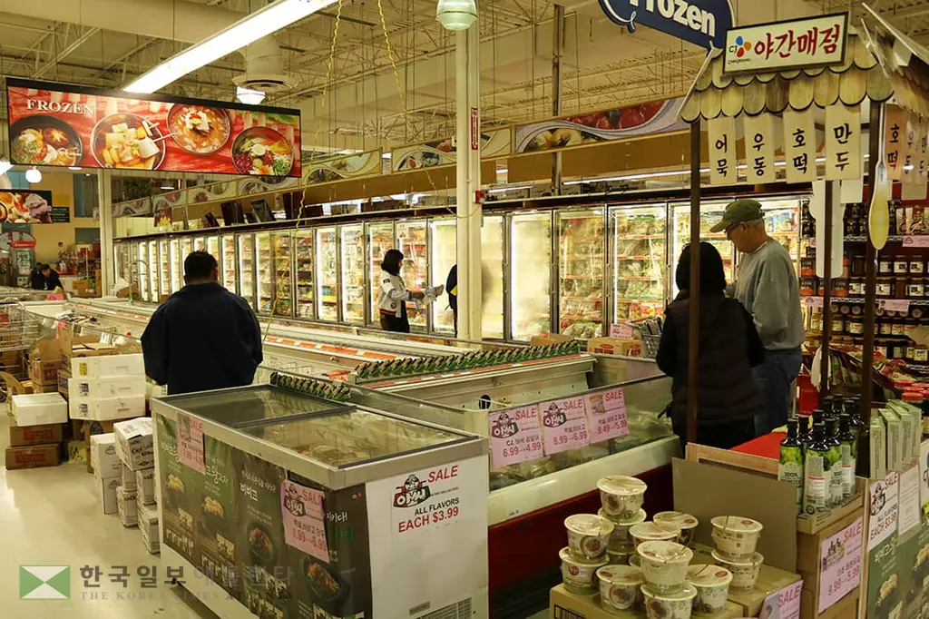 <주말 마트 정보> "풍성한 가을 햇과일 고객을 기다립니다"