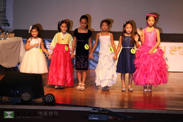 <화보> 제2회 리틀 미스&미스터 애틀랜타 선발대회