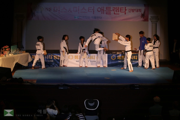 <화보> 제2회 리틀 미스&미스터 애틀랜타 선발대회