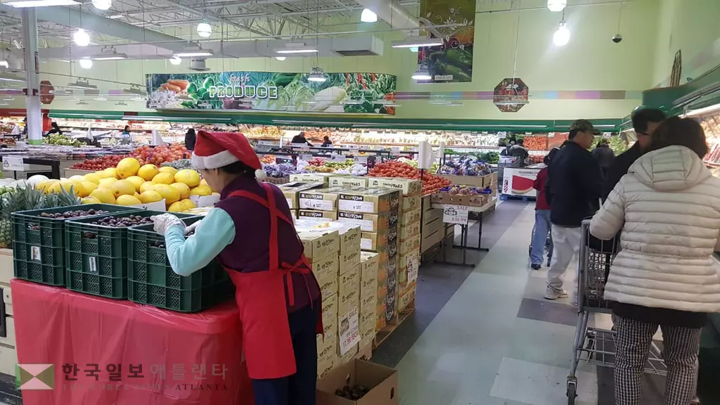 <주말 마트 정보> "풍성한 가을, 더 풍성한 한인마트 장보기"