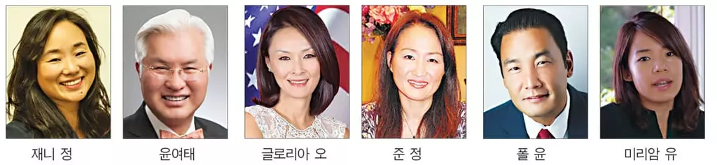 뉴저지 본선거 한인당선 관심 집중