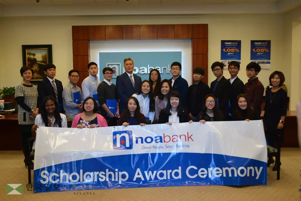 노아은행, 고교생 20명에 장학금