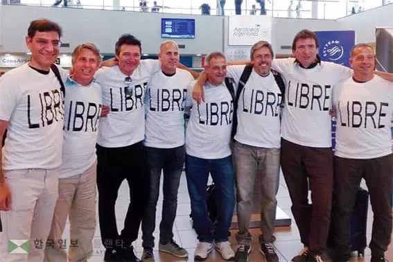 아르헨 동창 5명, 졸업 30주년 여행중 참변