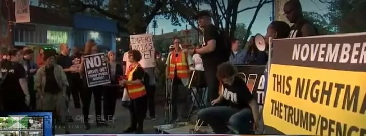 주말 애틀랜타서도 반 트럼프 시위