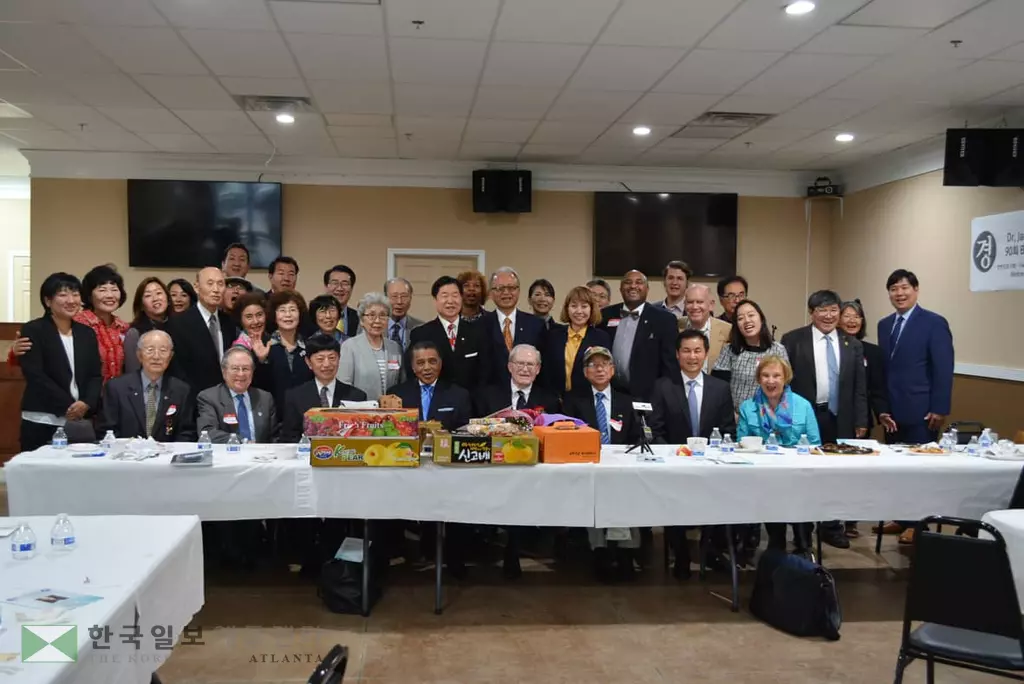 한인단체 레이니 대사 생일 축하연