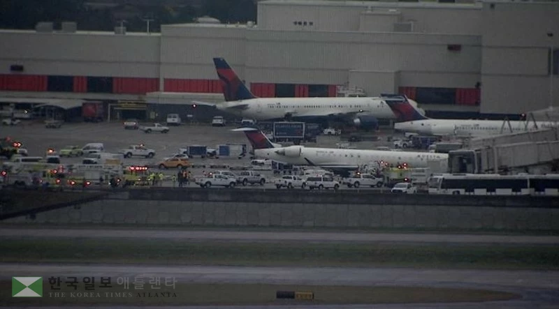애틀랜타 공항 기름 대량 유출