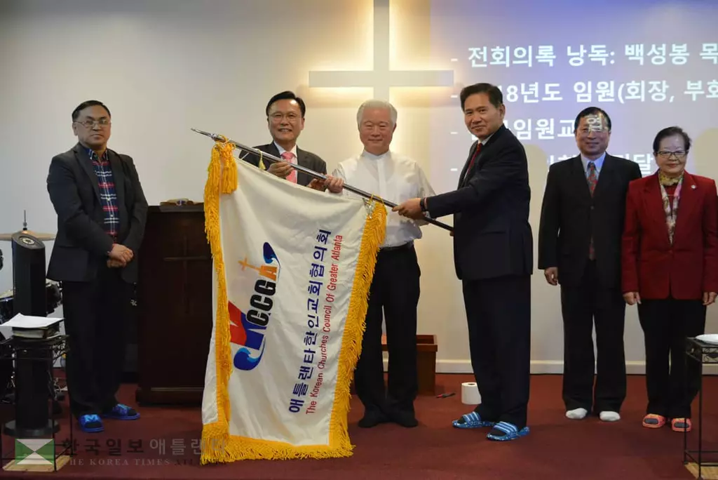 교회협 새 회장에 김성구 목사