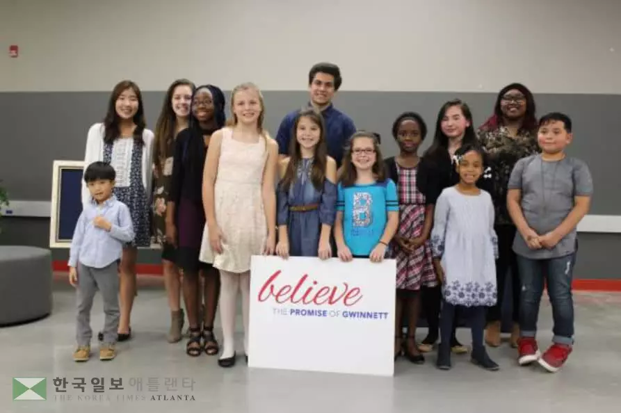 한인학생 2명 글짓기 귀넷 대표