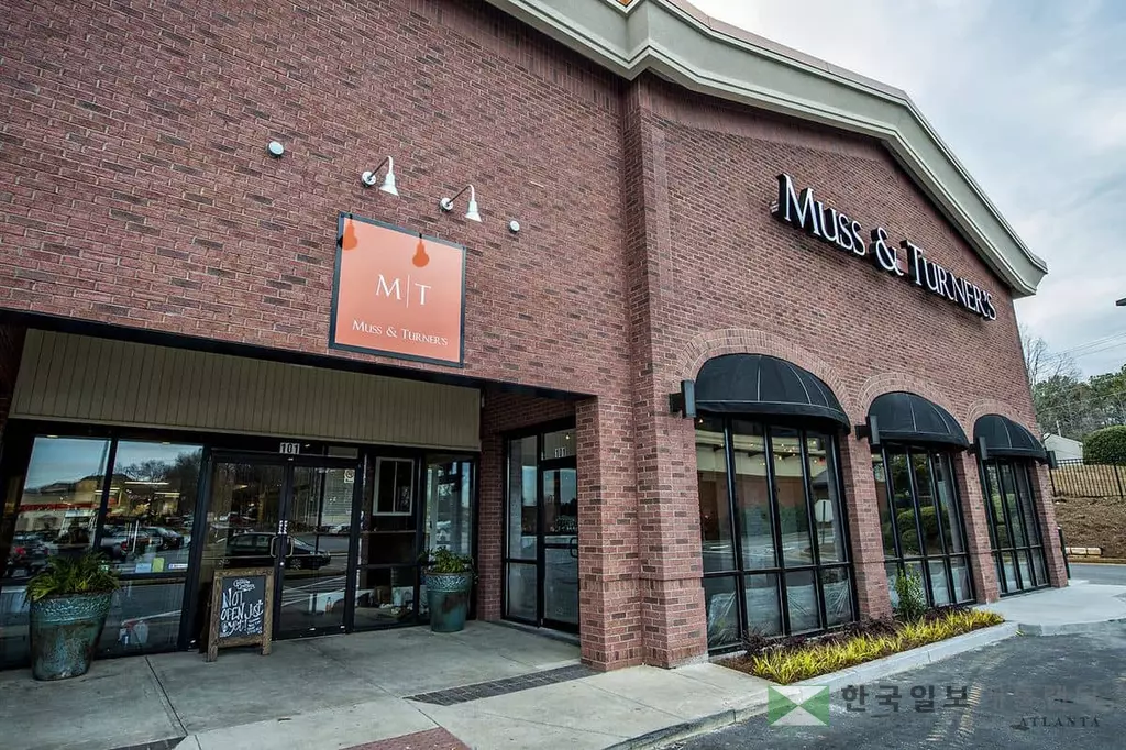 '무스&터너스' 조지아 최고 초코칩 영예