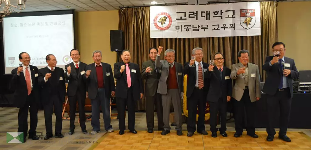 "내년에는 더욱 내실 다지겠습니다"