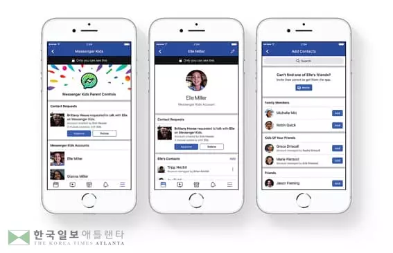 페이스북 어린이용 메시지 앱 첫 출시