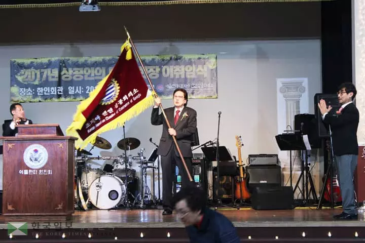 "회원들에 실익 주는 단체 되겠다"