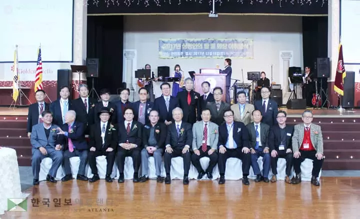 "회원들에 실익 주는 단체 되겠다"