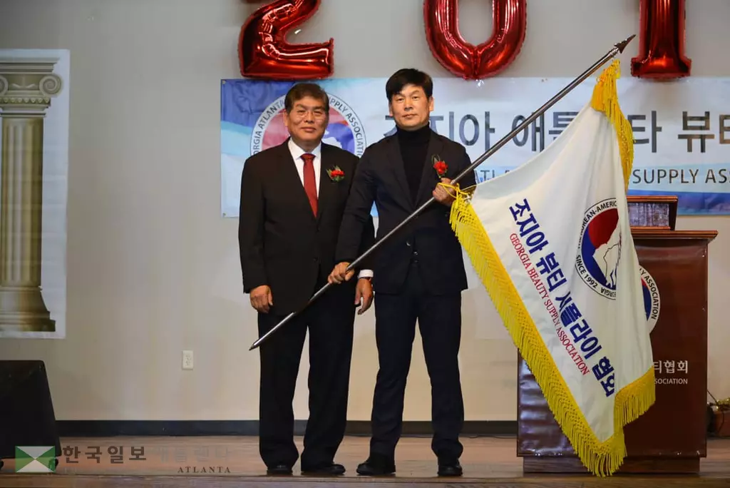 "업계 경쟁심화...  슬기롭게 풀겠다"