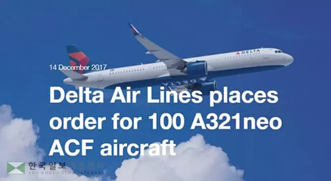 델타항공, 에어버스에 여객기 100대 주문