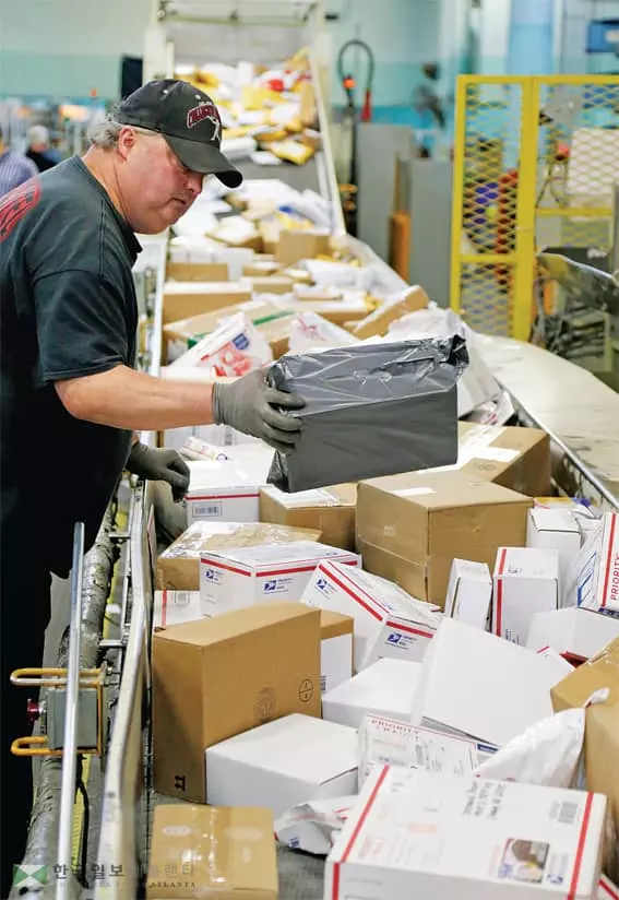 <사진> 1년중 가장 바쁜 우체국