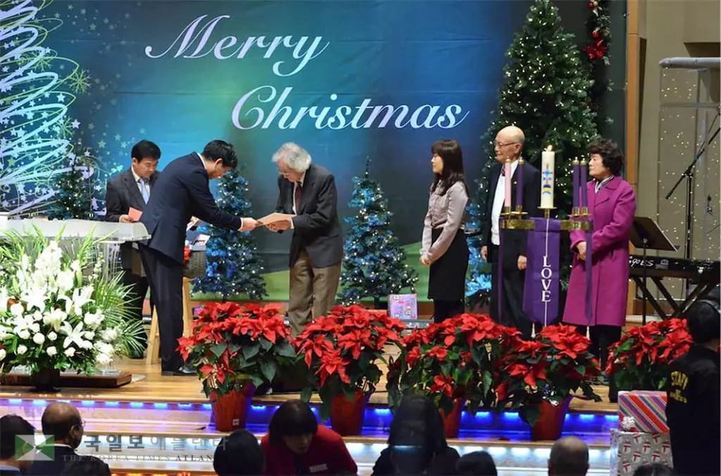 성탄의 기쁨을 이웃과 함께...