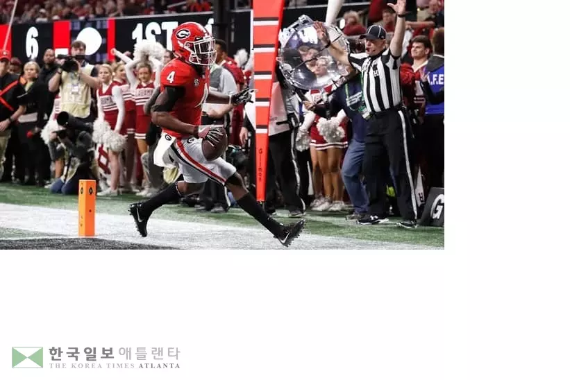 조지아 불독스, 통한의 눈물