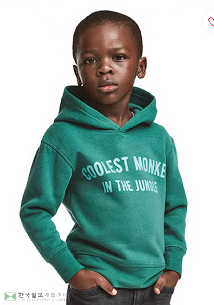H&M 인종차별적 광고했다 여론‘뭇매’