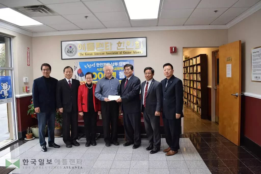 <사진> 교협,한인회비 납부도 '솔선수범'