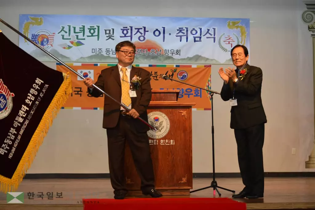 "올 해 5·18 기념식 범 동포 행사로"