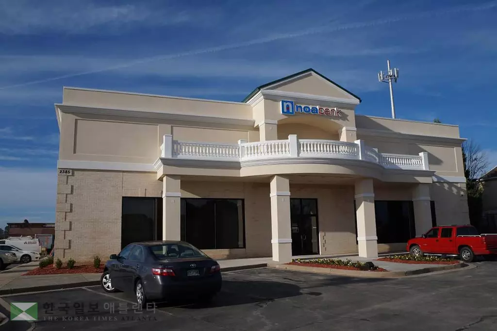 "묵은 서류 안전하게 파쇄해 드립니다"