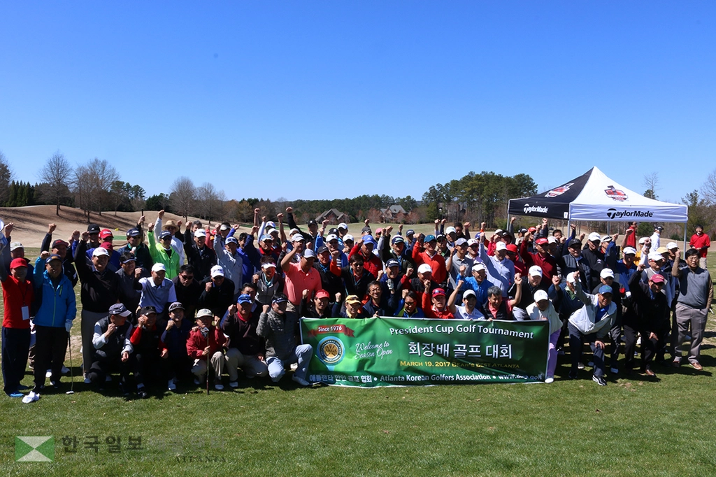 2018 한인 골프대회 시즌 '활짝'
