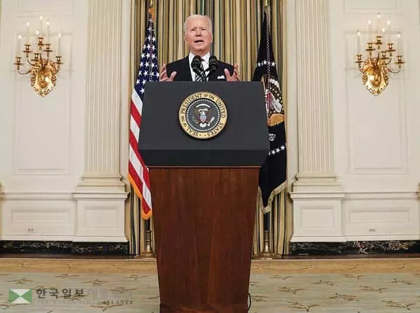 바이든, 30년만의 증세 본격 시동건다