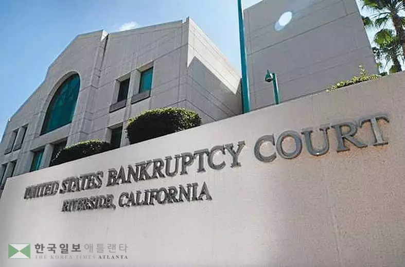 미국인 하루 2,000여명 파산신청