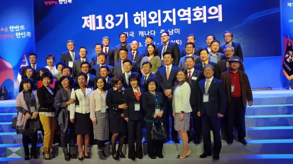 평통 '북미정상회담 지지결의안' 추진