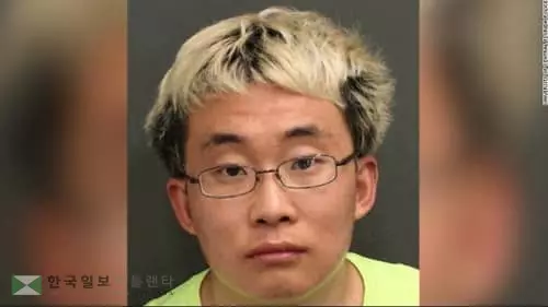 총기 구매 중국인 유학생 추방위기