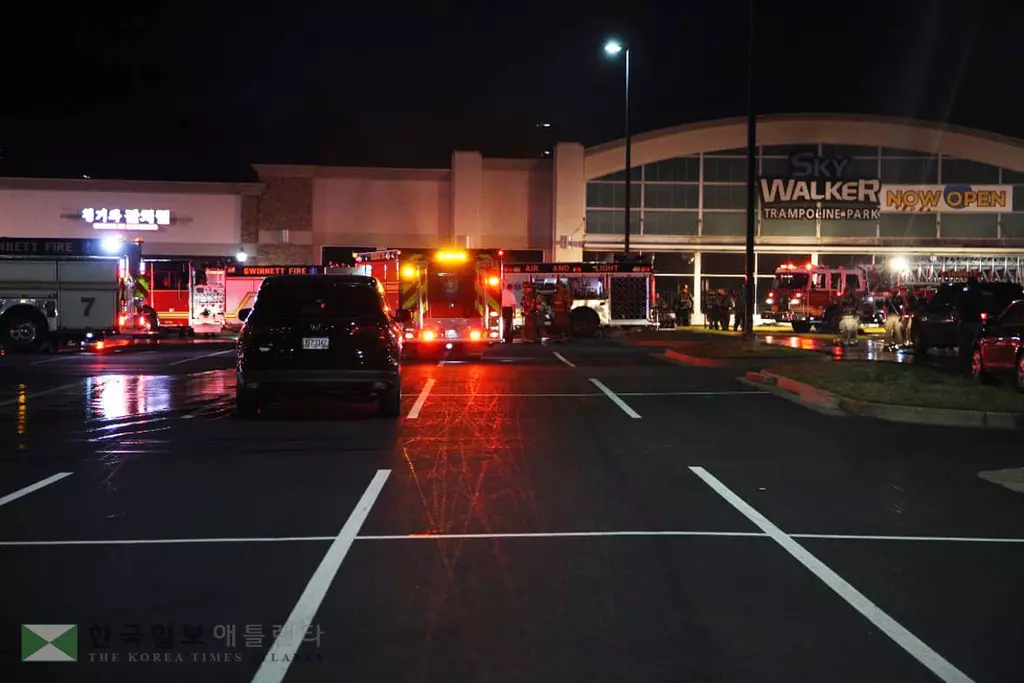 한밤 중 둘루스 한인타운서 화재