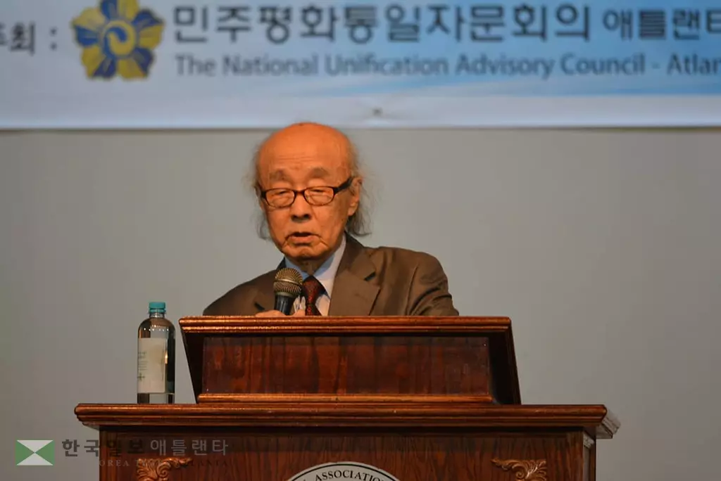 "한반도 통일, 변증법적 방법이 유일"