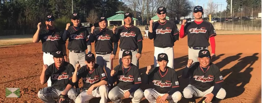 이글스 선두 도약... 앤젤스 4위 추락