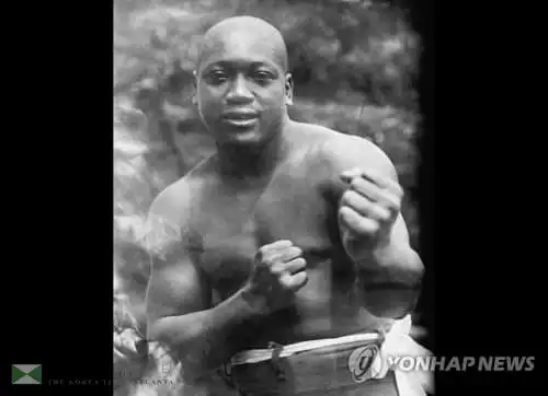 흑인 복싱 챔프, 사망 72년 만에 사면