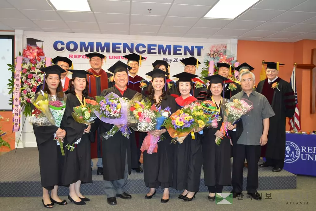 리폼드대 졸업식... 석사 등 14명 배출