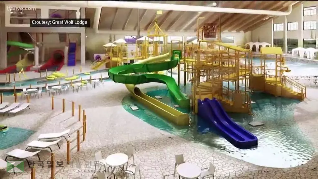 사라 박의 하이 아메리카!