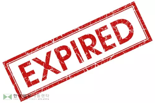 '먹거리' 놓고 '장난질'...    '유통기한' 지난 식품 '재포장' 뒤 버젓이 판매